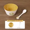 Conjunto de Louça Infantil de Leão Desenho Animado Fofo com Alto Valor Estético, Tigela para Comida de Bebê Doméstica de Melamina, Colher e Prato Dividido