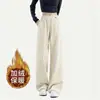 Dropshipping 2025 Invierno Nuevo Estilo Pantalones Casuales Gruesos con Forro de Felpa Cintura Elástica Pierna Recta para Mujer