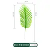Plantas Verdes Artificiales Realistas Transfronterizas, Hojas Falsas de Palma Areca para Hoteles, Flores Artificiales, Accesorios de Fotografía, Decoración