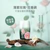 [PLUS] Netease Selecciona Estrictamente Agente Fresco para el Aire Fragancia para Baño Desodorización de Inodoro Inodoro Aromaterapia para Dormitorio