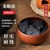 Carbón específicamente para hervir té en la estufa, carbón sin humo para interiores, carbón de nogal, carbón de olivo, carbón de madera de longan, estufa de carbón, estufa de té, carbón para barbacoa