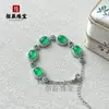 Pulseira de Calcedônia Branca Gelo Natural Prata 925 Banhada a Cobre Pulseira Verde Imperial Pulseira de Ágata Rosa Jade Presente