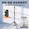 [Barra transversal retráctil] Soporte para fondo de fotografía, tela para colgar, tela absorbente de luz, marco de soporte, certificado de fotografía