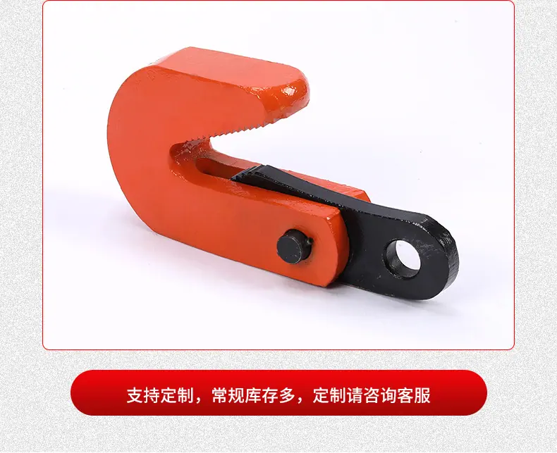 详情页_11