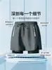 Pantalones Cortos de Seda de Hielo para Hombre, Pantalones de Marca de Moda Nuevos Verano 2026, Pantalones Cortos Deportivos Casuales Holgados para Correr, Pantalones Cortos de Talla Grande