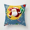 Funda de almohada creativa navideña estilo caricatura pintada a mano Funda de cojín decorativa de árbol de Navidad, trineo, Papá Noel