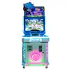 Modelo más vendido de Alemania 2026, nuevo lanzamiento 2024 consola de videojuegos con pantalla LCD de alta definición de 19 pulgadas, arcade infantil con hardware Dream Star