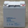 Los fabricantes suministran directamente batería de potencia de ciclo profundo 6-GFM-30 12V33Ah batería de coloide para autos chocones