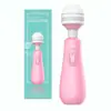 Vibrador Laile para Mulheres, Masturbador com Massagem de Vibração Forte, Varinha Av Recarregável, Brinquedos Adultos para Mulheres, Atacado e Dropshipping