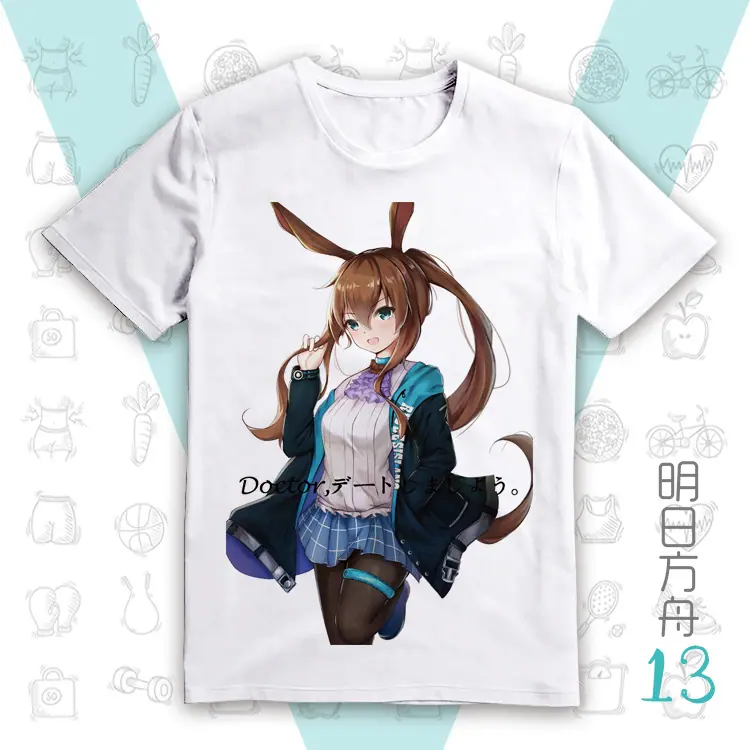 T恤-明日方舟13.jpg