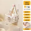 Cesta de almacenamiento de toallitas faciales desechables para limpiar la cara toalla para limpiar la cara estante de almacenamiento reutilizable cosméticos mascarillas coleteros joyería cesta colgante