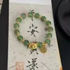 2026 Novo Modelo Pulseira da Sorte Estilo Chinês com Design Auspicioso, Design de Dragão e Dumpling da Fortuna, Joia para Estudante, Presente de Ano Novo