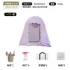 Tienda Inflable Nueva Mejorada para Camping al Aire Libre Portátil con Protección Solar Impermeable Tienda de Picnic Equipo de Camping al Aire Libre