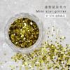 Joyería para uñas lentejuelas de estrella de cinco puntas mini estrella de cinco puntas pieza brillante brillo corazón de amor pequeñas lentejuelas joyería de hadas