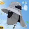Nuevo Chal para Exteriores Sombrero de Sol Camuflaje Anti-Mosquitos Sombrero de Pesca Parasol Sombrero de Pescador Equipo de Pesca Suministros