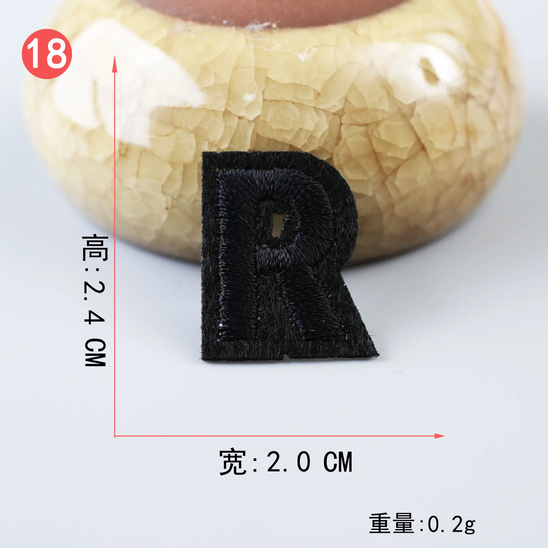 黑 (18).JPG
