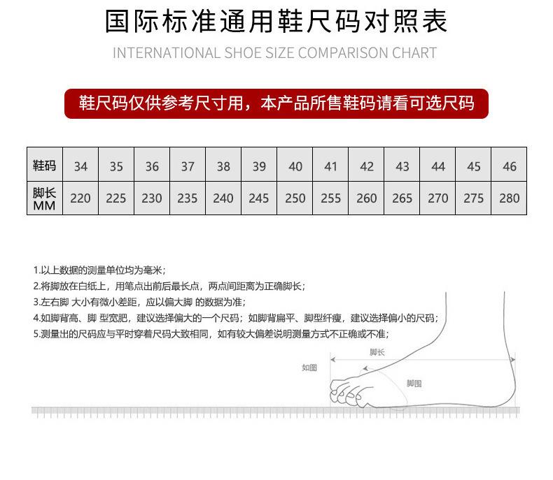 详情-33.jpg