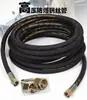 Xiangmaohongye Gato de Café Máquina de Limpeza de Pressão Totalmente Automática Cabeça da Bomba Válvula Reguladora de Pressão Interruptor e Conjunto Completo de Acessórios