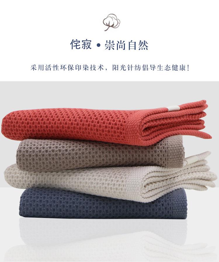 详情设计文件_08