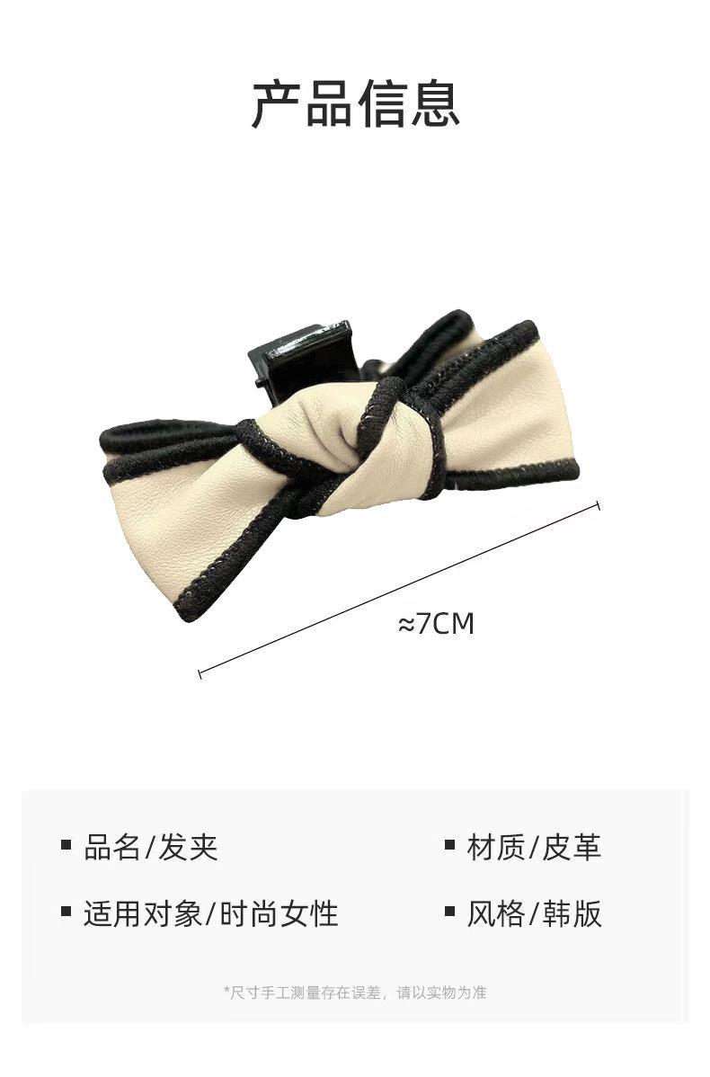 尺寸.jpg