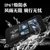 Pantalla de Navegación para Motocicleta de 5 Pulgadas, Impermeable, Inalámbrica, con Android Auto y Apple CarPlay, para Monitoreo, Grabadora y Presión de Neumáticos