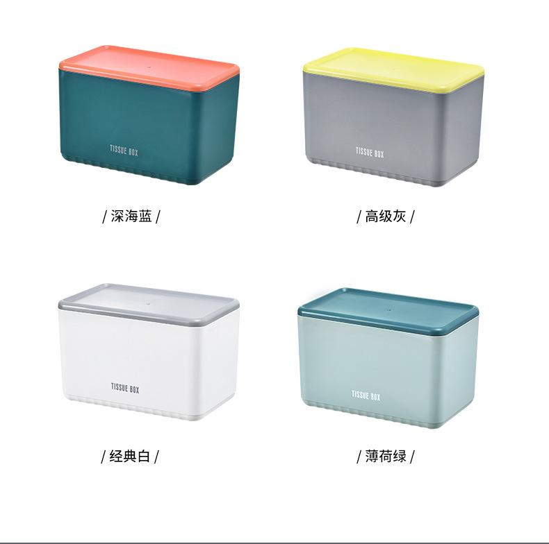 纸巾盒10_11.jpg