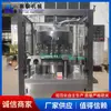 Máquina llenadora automática de vino máquina llenadora de vino tinto precio equipo llenador automático de vino de frutas presión negativa