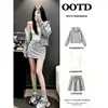 Conjunto Deportivo Casual Gris para Mujer, Sudadera con Capucha de Manga Larga Holgada, Falda de Longitud Media, Conjunto de Dos Piezas para Otoño