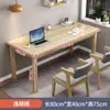 Mesa de Computador Simples Mesa de Desktop Mesa de Estudo Mesa de Escrita para Casa Mesa de Estudo para Quarto Mesa de Escritório Minimalista Mesa Pequena Retangular
