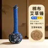 Ai Cao Martillo Preservación de la Salud Golpeteo de meridianos Ocho regalos virtuales para ancianos Martillo Hombro Cervical Lumbar Masaje Moxibustión Ritmo de Espalda Mayoreo