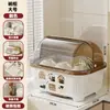 Estante para cuencos de cocina, caja de almacenamiento de utensilios con tapa, caja de almacenamiento de vajilla, escurridor de cuencos y platos, gabinete de plástico para cuencos domésticos