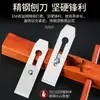 Set de cepillos manuales hecho en Indonesia: Colección Completa de Herramientas de Empuje para Carpinteros, Cuchillas Pequeñas para Cepillos, Cepillos de Empuje y Cepillos Luban