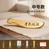 Tablero Gua Sha de Latón con Talismán de Tigre Bianfa de Li, Universal para Todo el Cuerpo, Caja de Regalo de Meridianos de Cobre para Regalo Navideño