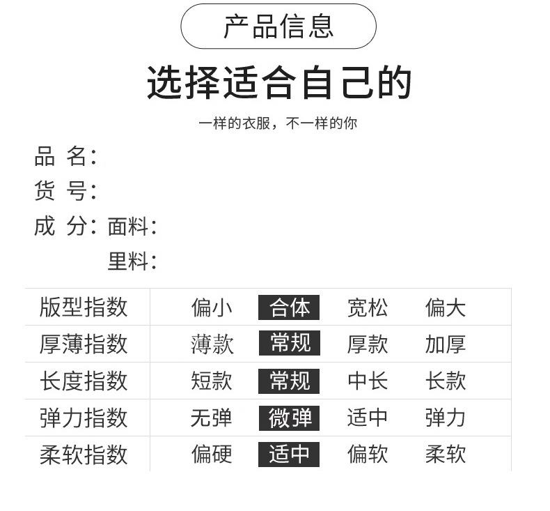 详情页5个颜色_06.jpg