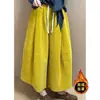 Nuevos Pantalones Casuales Ajustados Versátiles Estilo Coreano de Otoño para Mujer, Diseño Holgado, Pana, Forro Polar, Pantalones Acortados de Pierna Ancha Engrosados