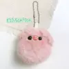 Babero Lindo, Colgantes de Muñecos de Cerdito y Conejo, Babero de Conejo Ruborizado con Perlas, Colgante para Bolso de Muñeco de Cerdito