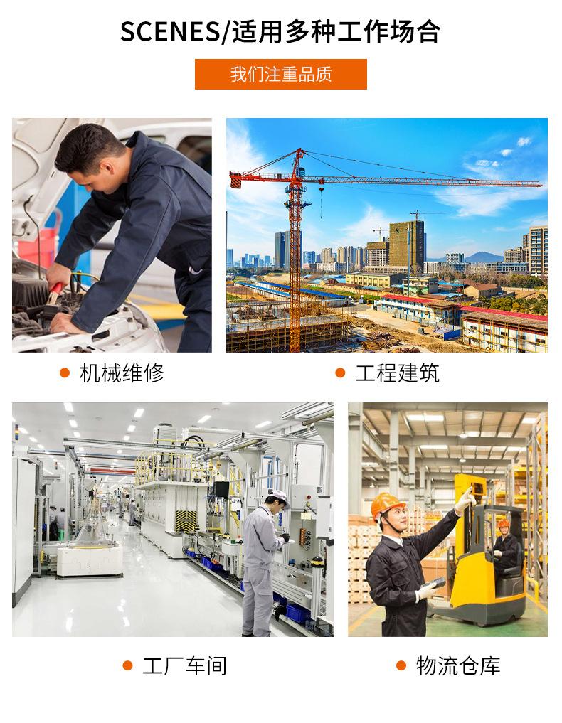 详情页 (9).jpg