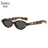 Nuevas Gafas de Sol Ovaladas Versátiles Estilo Retro Europeo y Americano Ojo de Gato para Mujer 2026, Gafas de Sol de Moda Tendencia para Hombre, Estilo de Moda Tendencia para Mujer