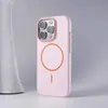 Anel Fino Sução Magnética Adequado para Capa de Celular Apple 16Promax Cor Contrastante Moldura da Lente iPhone15 Capa Protetora Amigável à Pele