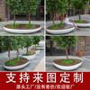 Banco de fibra de vidrio para estanque de flores, banco largo redondo e irregular, asiento para estanque de árboles, banco circular de descanso para paisaje de jardín, duradero y entrelazado.