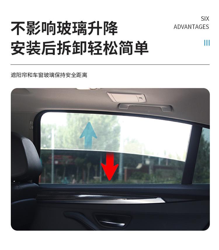 详情_11.jpg