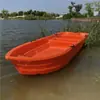 Barcos de Plástico, Barcos Pequenos, Barcos Espessados para Aquicultura, Barcos de Pesca, Barcos de Assalto, Tanques de Peixe, Barcos de Pesca Resistentes ao Desgaste, Jangadas de Pesca, Barcos de Pesca Feitos de Material Durável