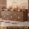 Mesa de Altar de Madera Maciza para Uso Doméstico con Portaincienso, de Doble o Triple Nivel, con Cajón y Tablero Deslizante para Estatuas de Guanyin y Dios de la Riqueza