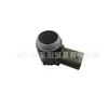 13483790 Adequado para Gm General Motors Radar de Ré Olho Elétrico 13472483 13483787