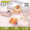 Fábrica de origen magnético creativo DIY original al por mayor personalizado acrílico lindo pastel imanes para refrigerador