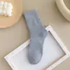 Calcetines Muji para Mujer en Invierno, Forrados de Felpa y Engrosados para Calidez, Calcetines de Rizo, Calcetines de Media Pantorrilla, Calcetines de Casa, Calcetines Versátiles de Color Sólido tipo Toalla