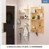 Painel de Pegboard Personalizado Suporte de Parede Ganchos Prateleiras Placa Criativa para Pendurar na Parede Prateleira de Armazenamento de Madeira