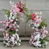 Puerta de flores con arco terminado para boda, puerta de flores redonda con flores completas para boda, puerta de flores en forma de corazón, puerta de flores de simulación para escenario de césped al aire libre