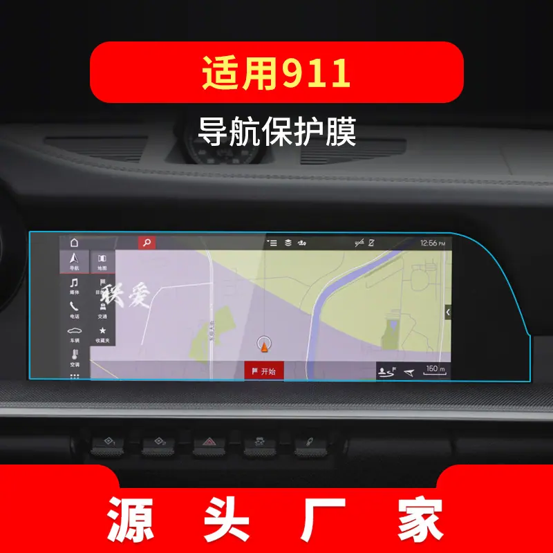 19-22款911