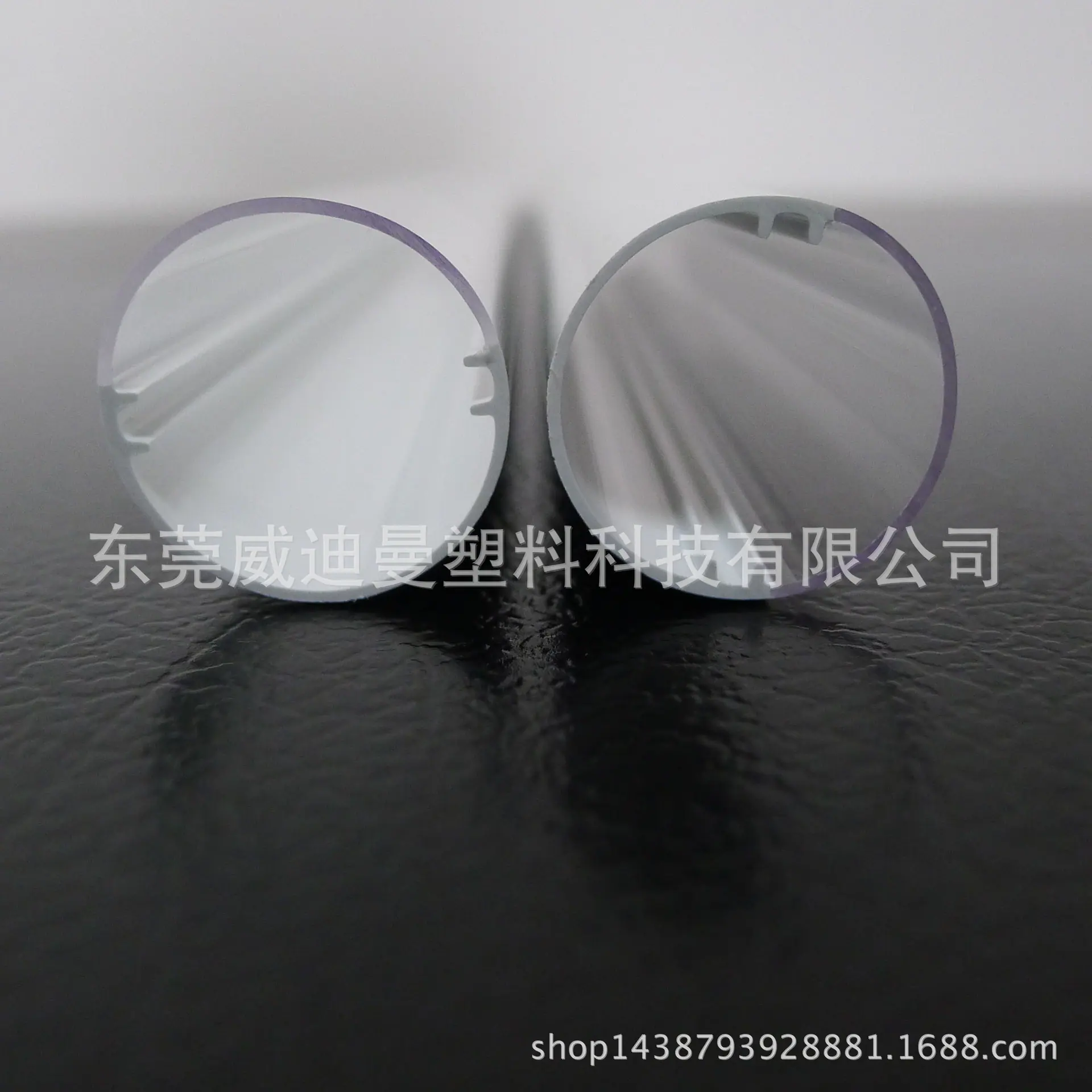 P1060680